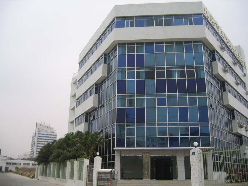 2003年8月，原珠海市成人中專成為我校白石南校區